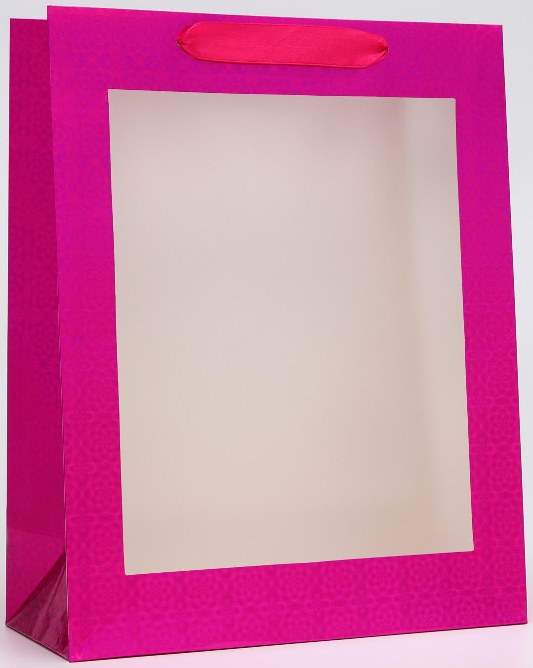 Пакет подарочный, фольгированный, упаковка, с окном, «Розовый», M 32×25.5×11 см