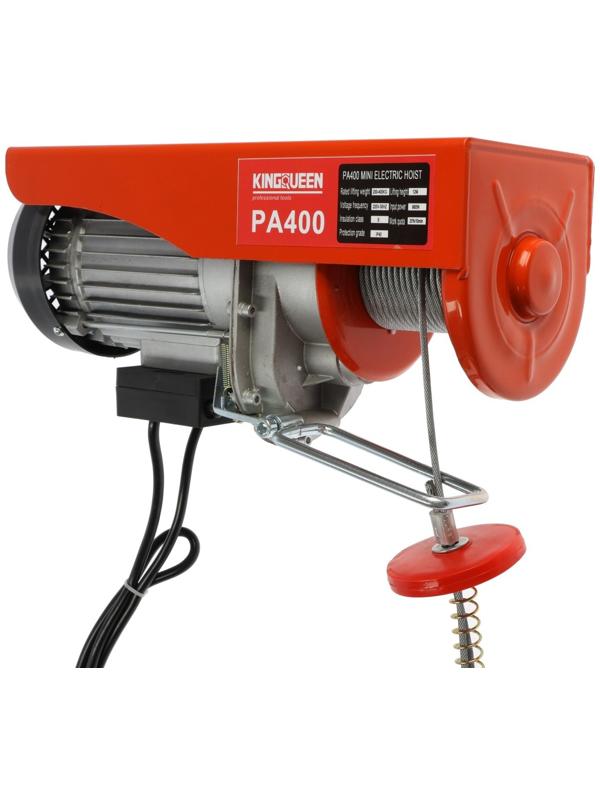 Тельфер Kingqueen PA-400, высота 12 м, 200/400 кг