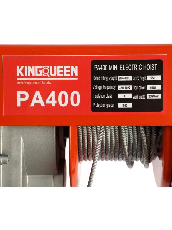 Тельфер Kingqueen PA-400, высота 12 м, 200/400 кг
