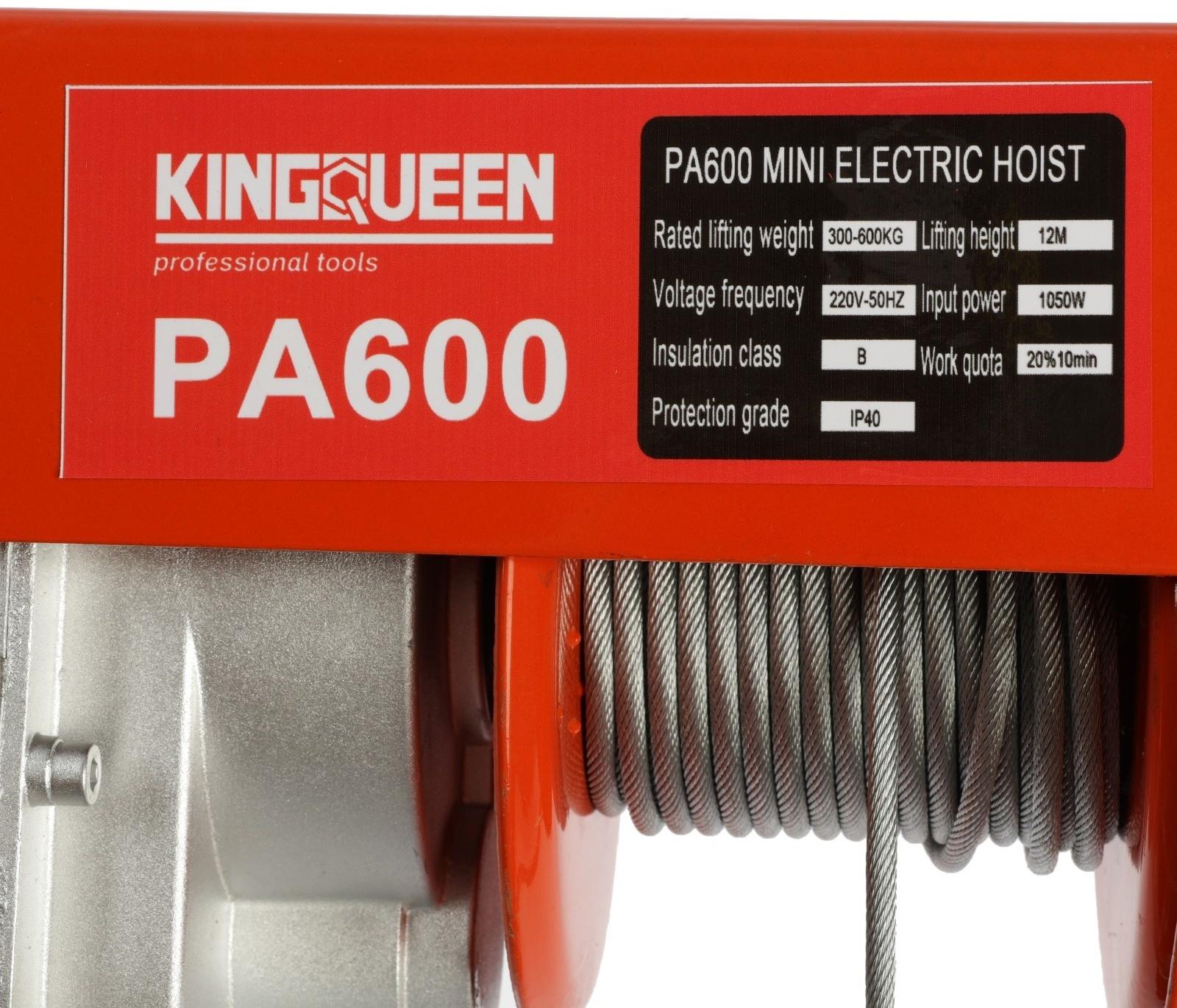 Тельфер Kingqueen PA-600, высота 12 м, 300/600 кг