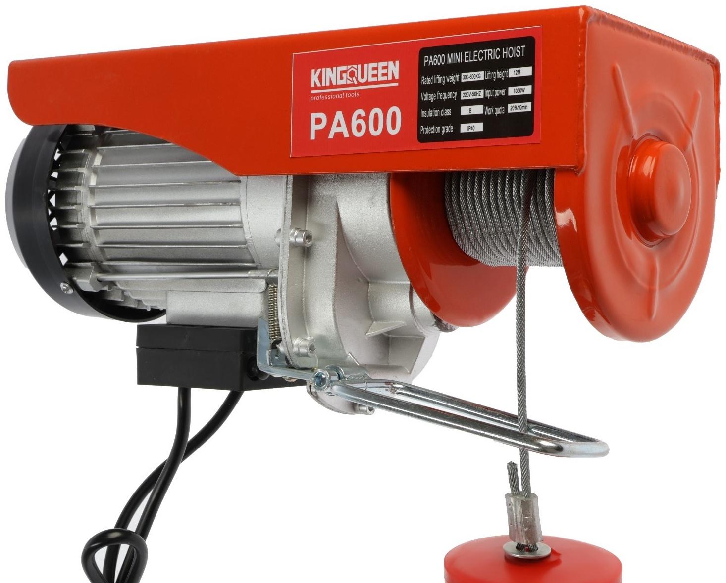 Тельфер Kingqueen PA-600, высота 12 м, 300/600 кг