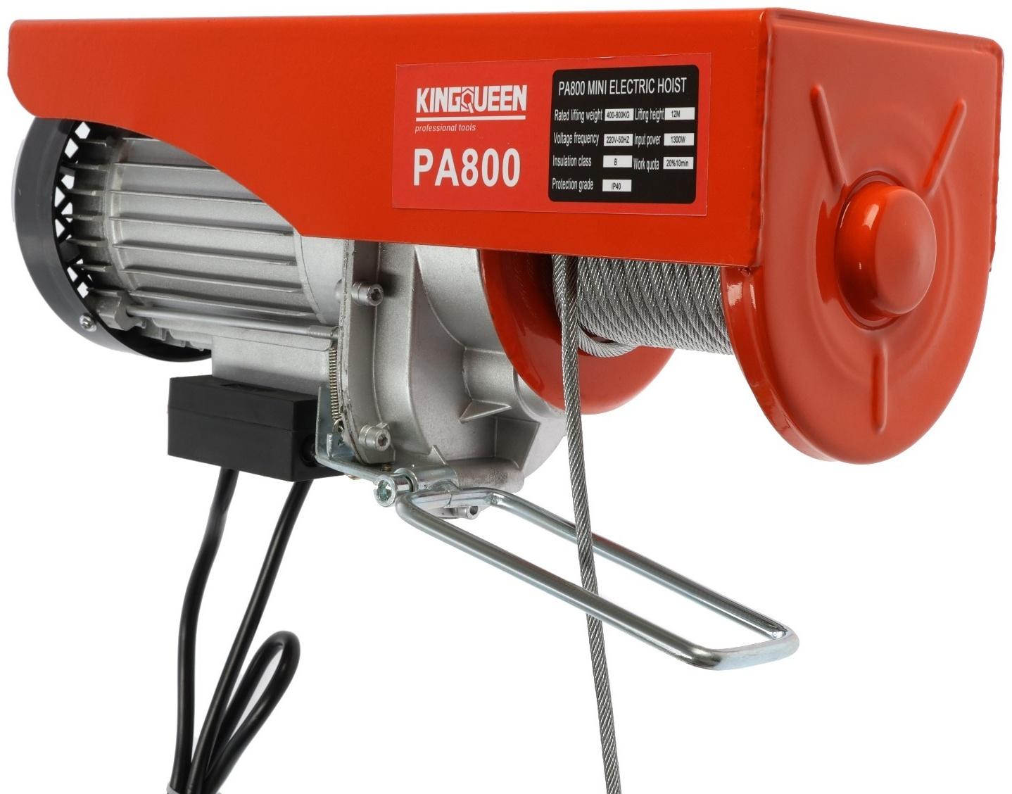 Тельфер Kingqueen PA-800, высота 12 м, 400/800 кг