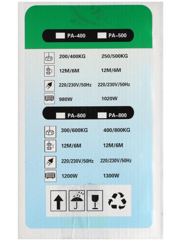 Тельфер Kingqueen PA-800, высота 12 м, 400/800 кг
