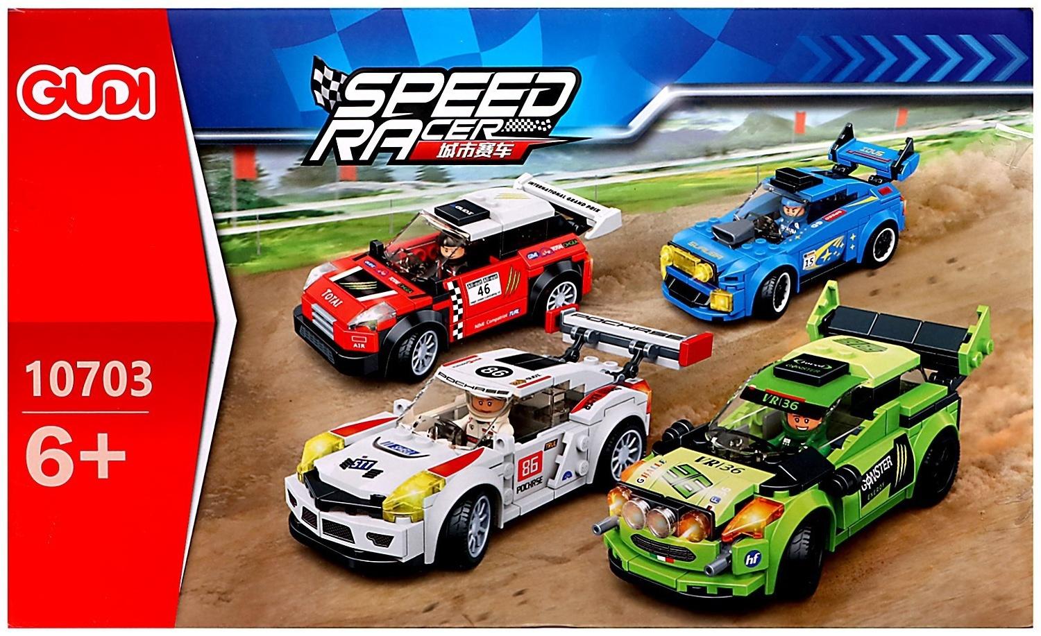 Конструктор «Гонка. Ралли», 3 варианта сборки, 184 детали