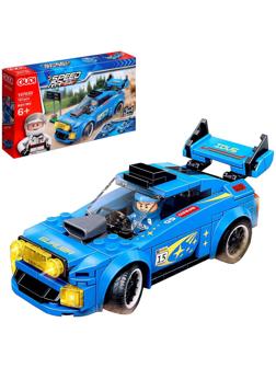 Конструктор «Гонка. Ралли», 3 варианта сборки, 181 деталь