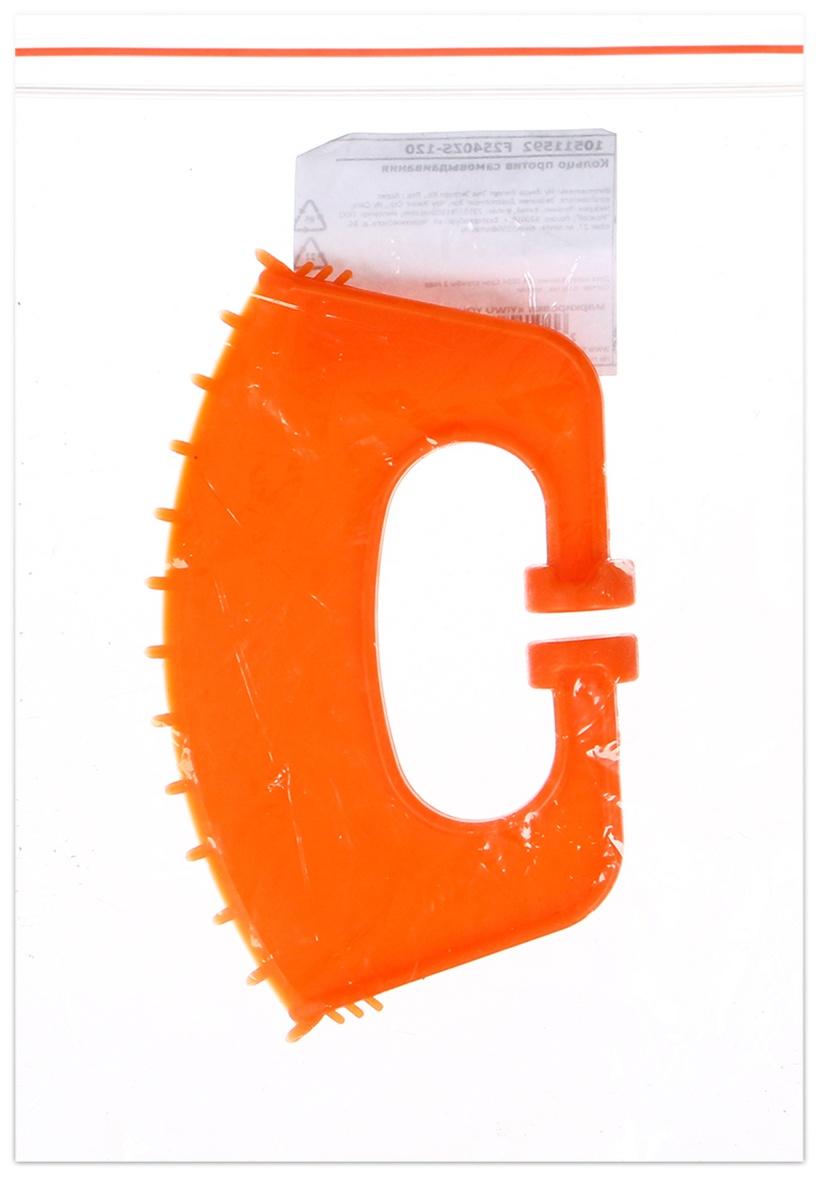 Кольцо против самовыдаивания, для КРС, 10, 7×14.7 см, пластик, Greengo