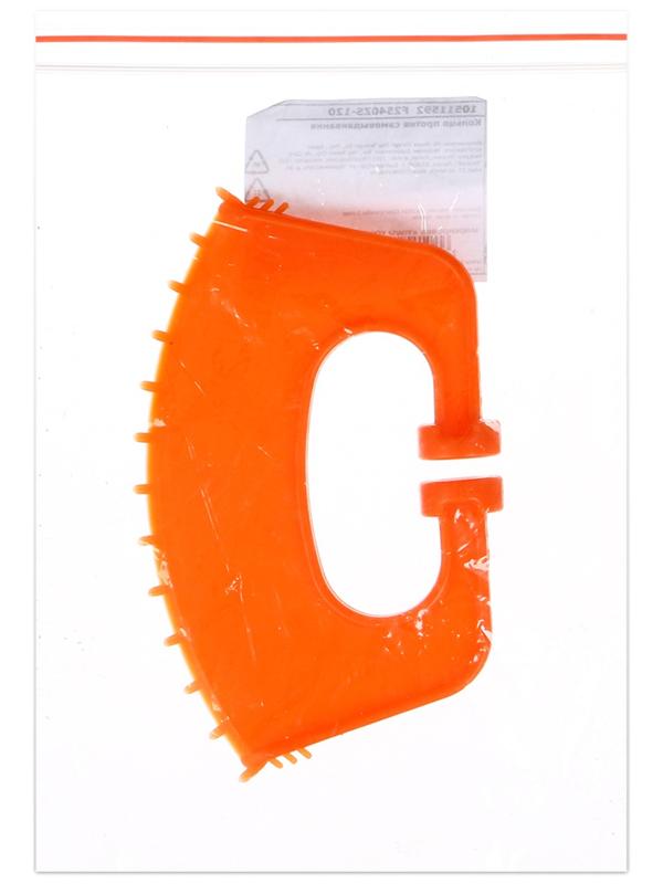 Кольцо против самовыдаивания, для КРС, 10, 7×14.7 см, пластик, Greengo