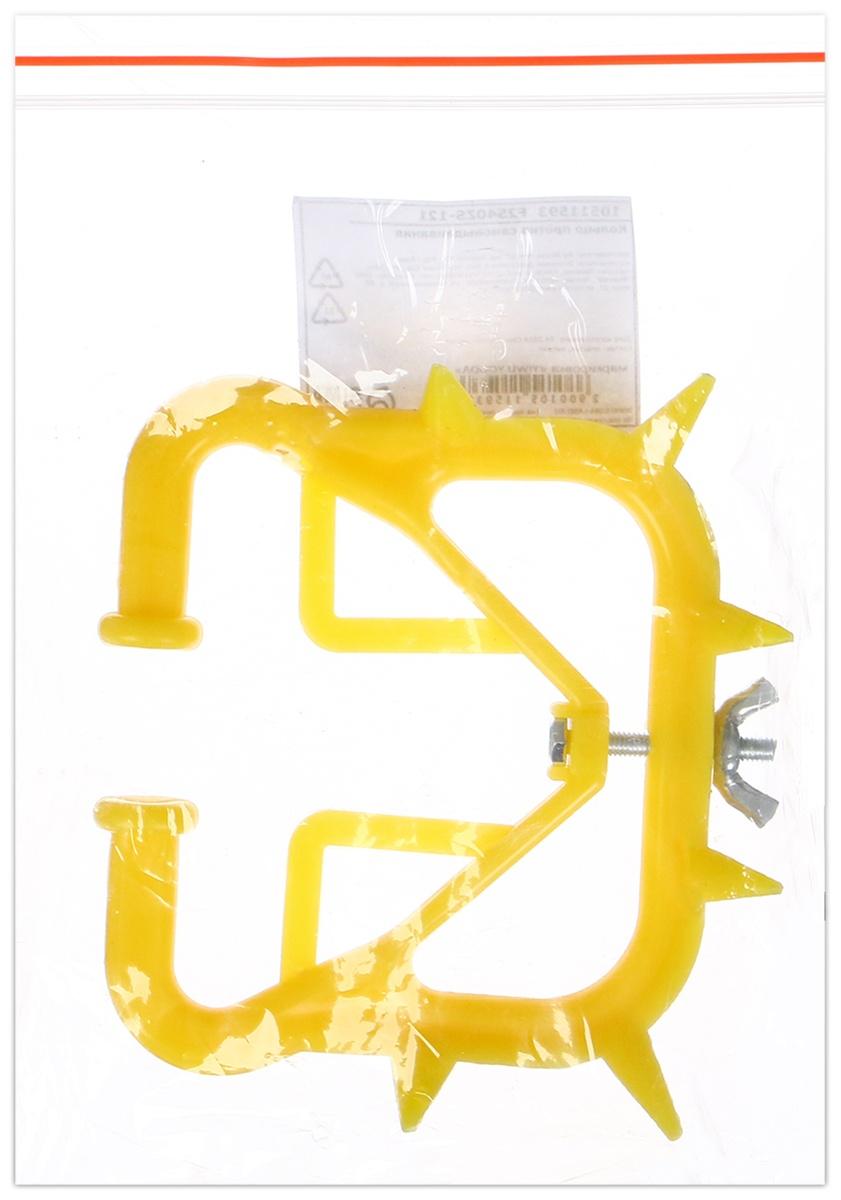 Кольцо против самовыдаивания, для КРС, 9.4×8.5 см, пластик, Greengo