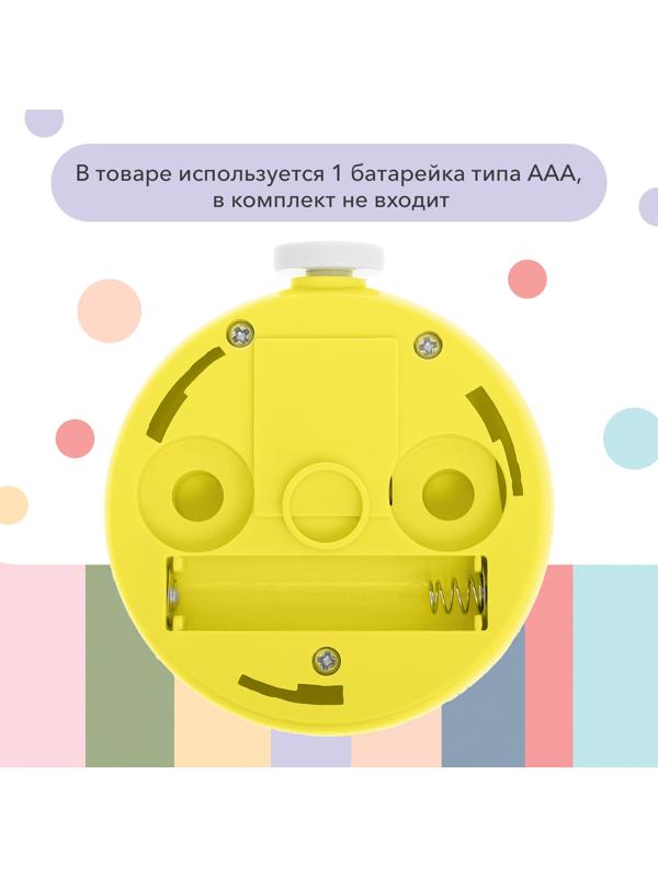 Маникюрный набор «Детский триммер для ногтей», 6 сменных насадок, цвет жёлтый