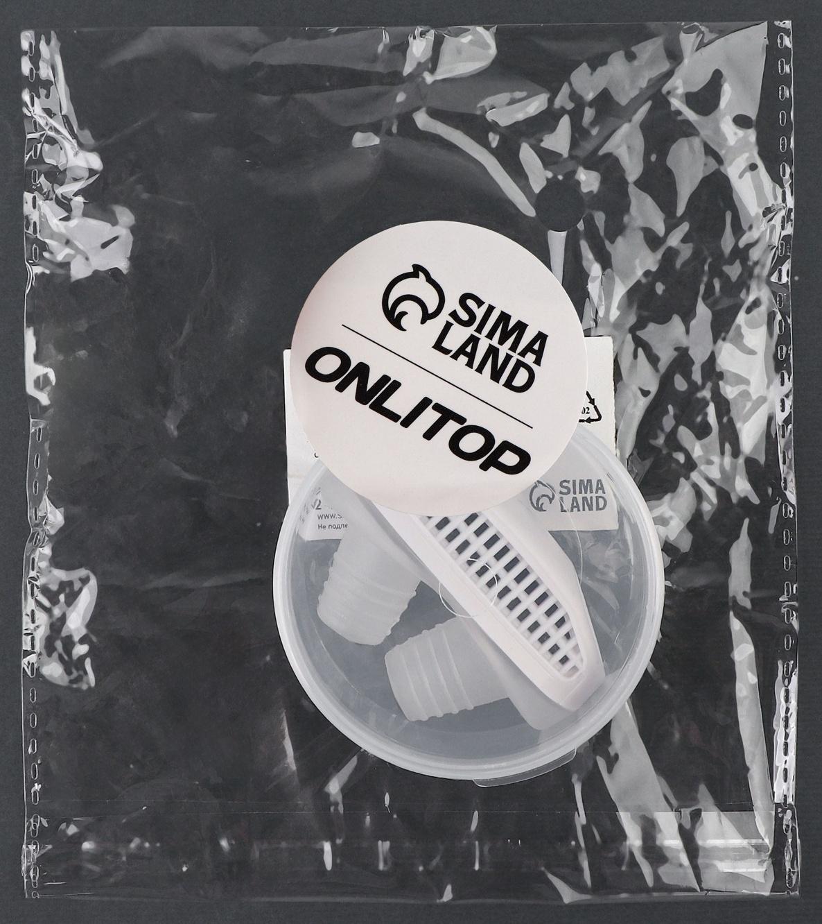 Приспособление против храпа, в футляре, 5 × 3,5 × 2 см, цвет белый