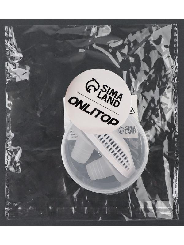 Приспособление против храпа, в футляре, 5 × 3,5 × 2 см, цвет белый