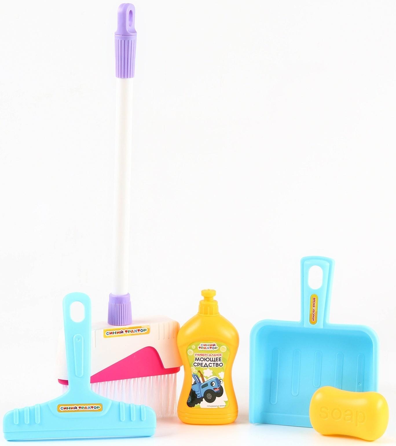Игровой набор «Весёлая уборка», Синий трактор