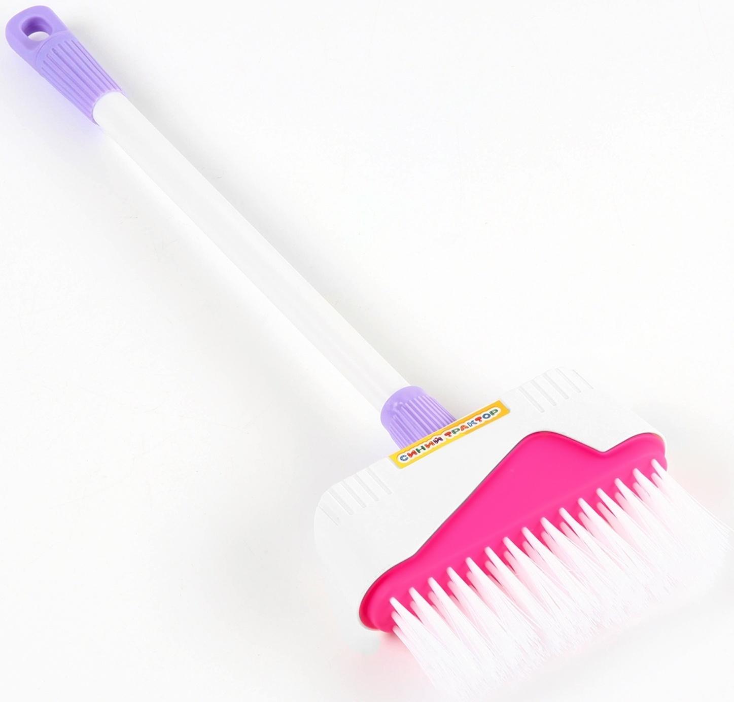 Игровой набор «Весёлая уборка», Синий трактор