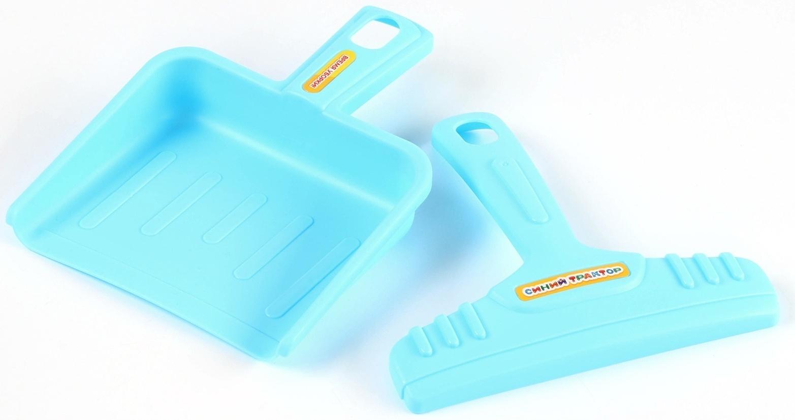 Игровой набор «Весёлая уборка», Синий трактор