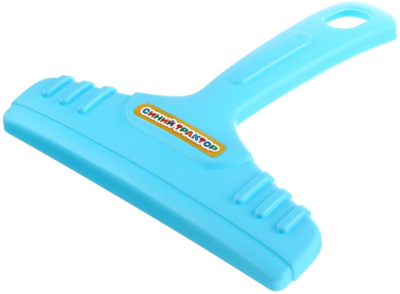 Игровой набор «Весёлая уборка», Синий трактор