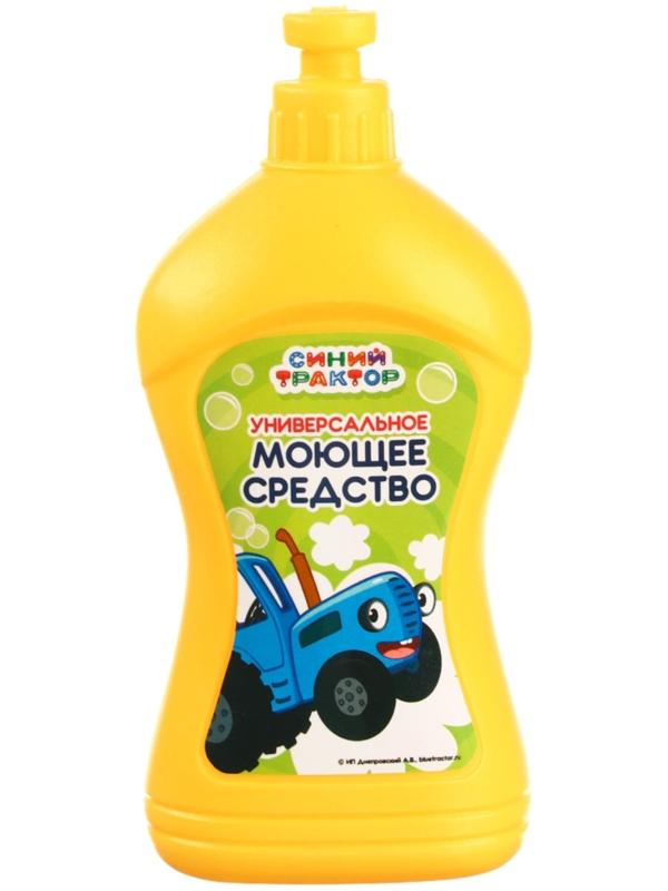 Игровой набор «Весёлая уборка», Синий трактор