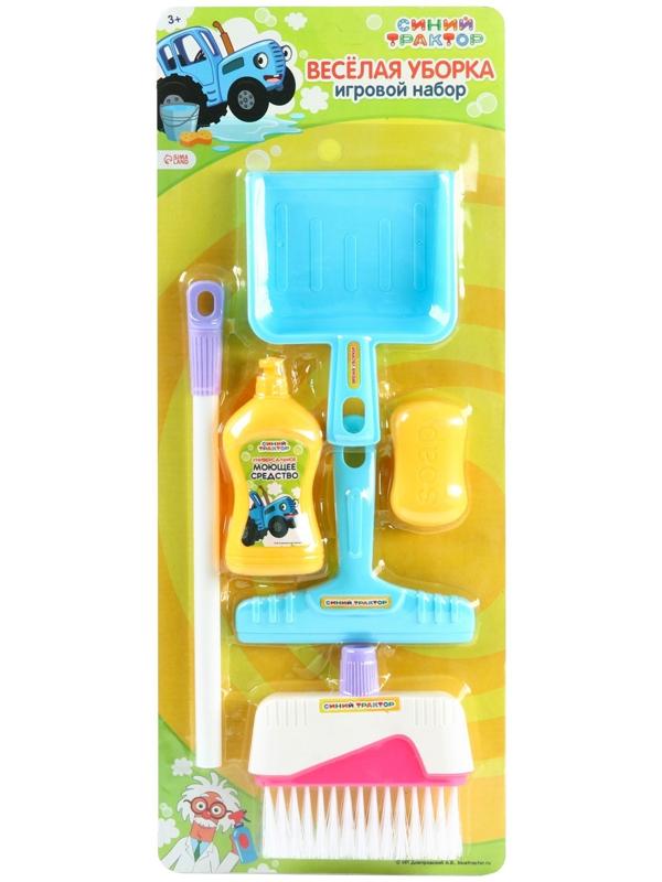 Игровой набор «Весёлая уборка», Синий трактор