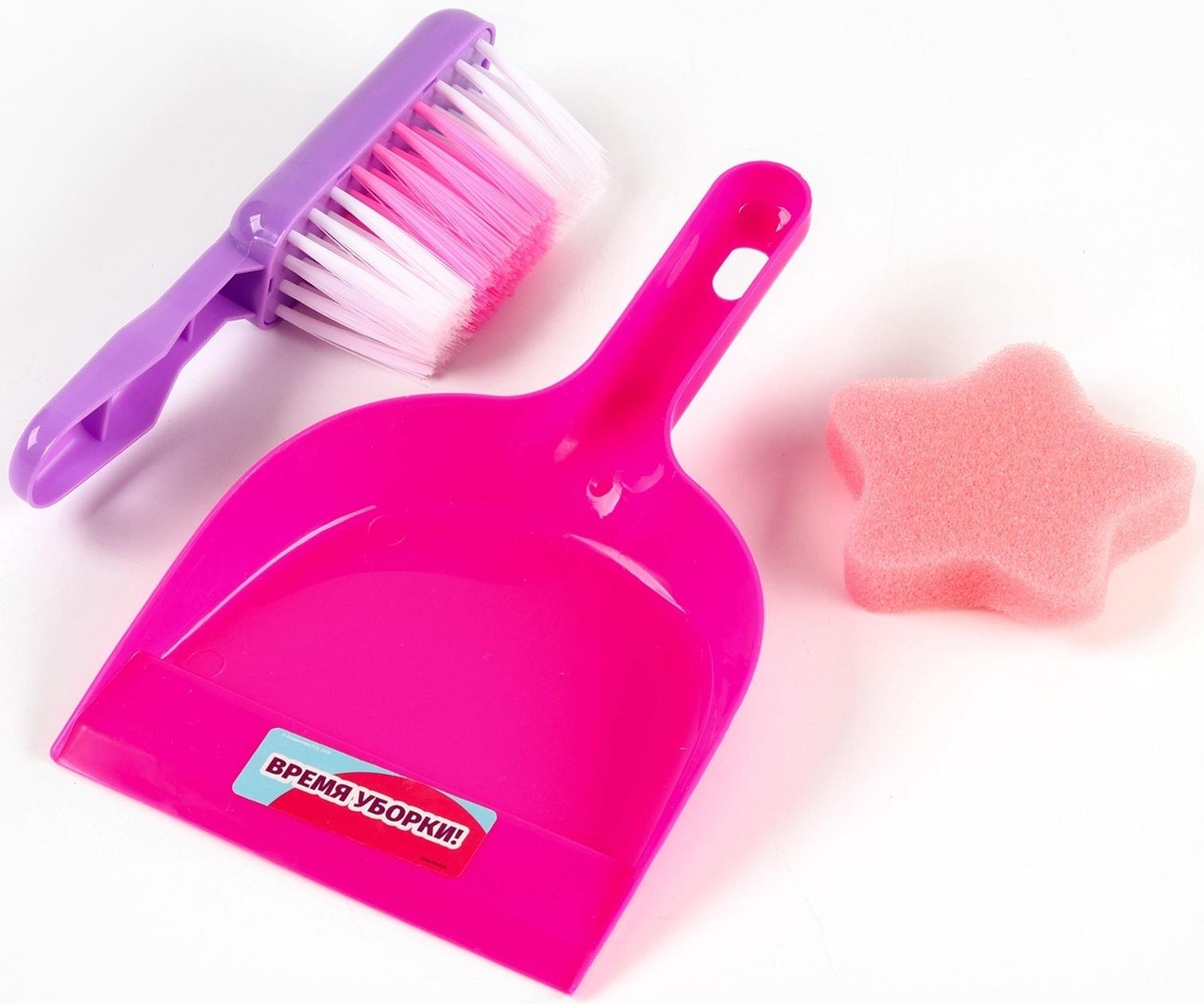 Игровой набор Маша и Медведь «Весёлая уборка»