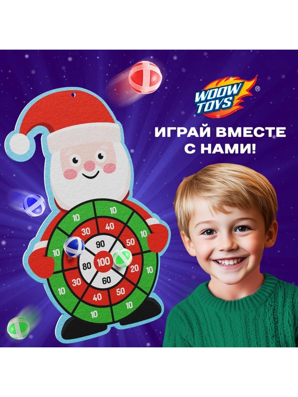 Дартс на липучках «Дед Мороз»