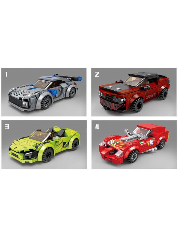 Конструктор «Гонка. Спорткар», 157 деталей