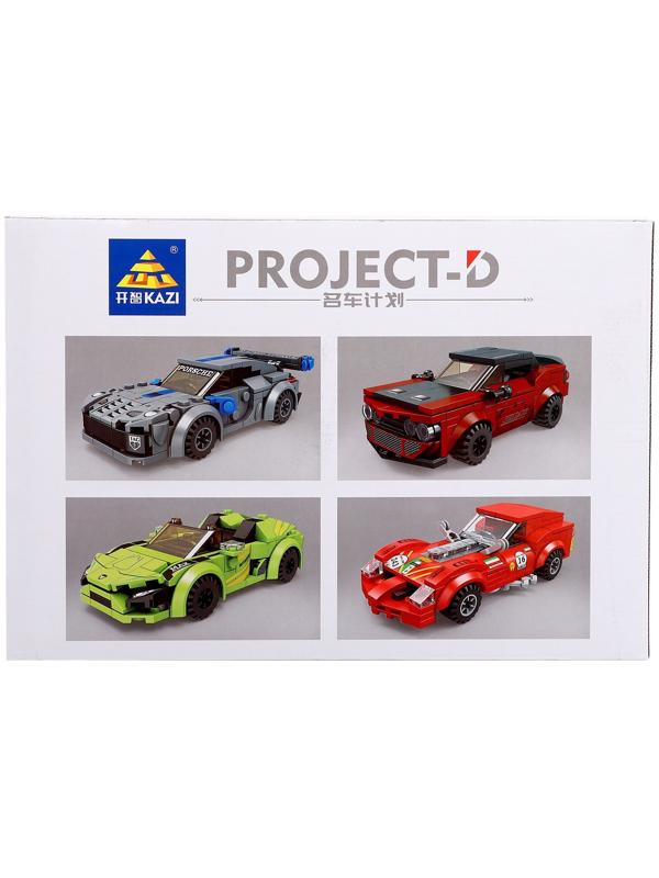 Конструктор «Гонка. Спорткар», 157 деталей