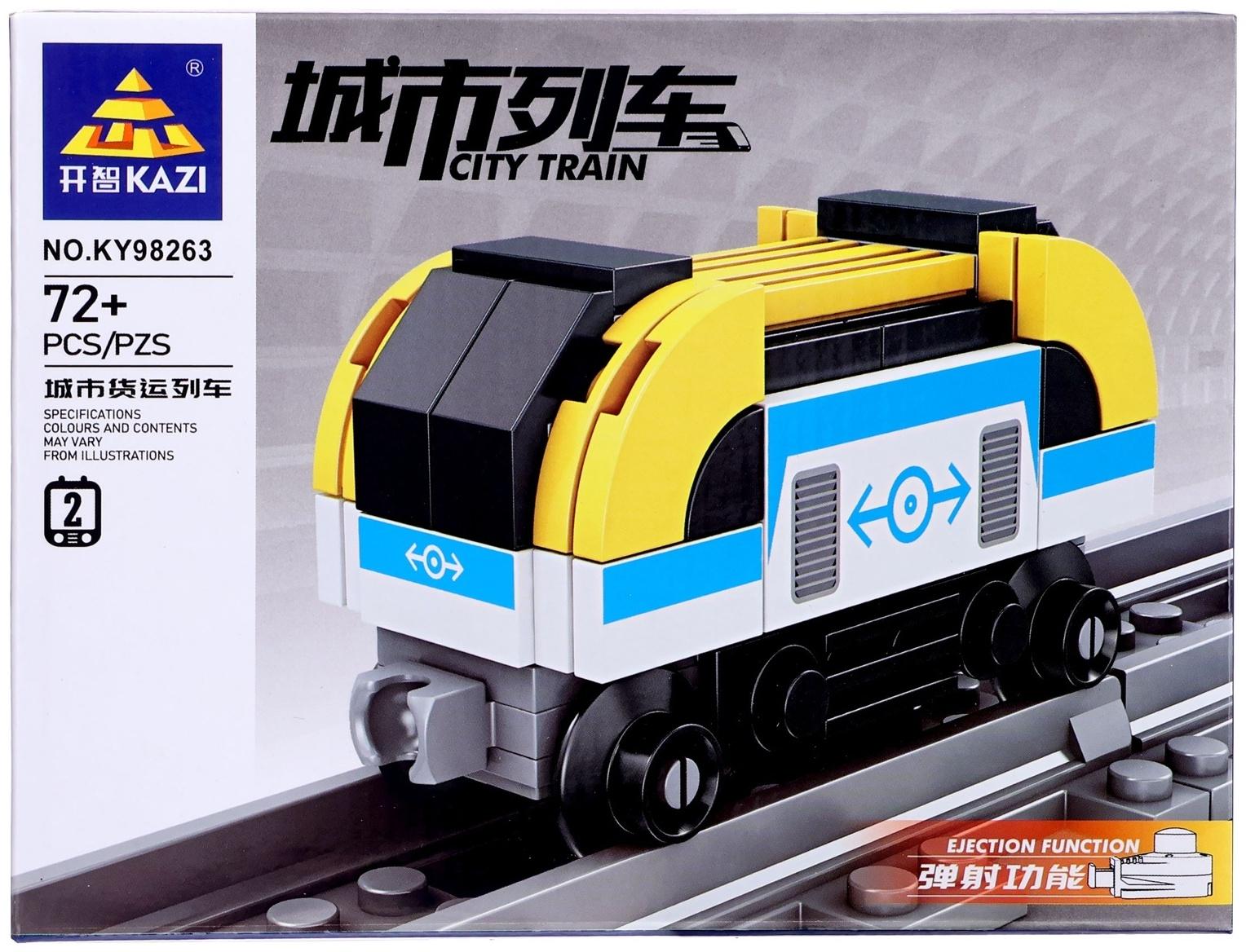 Конструктор «ЖД. Электровоз», с запуском, 72 детали