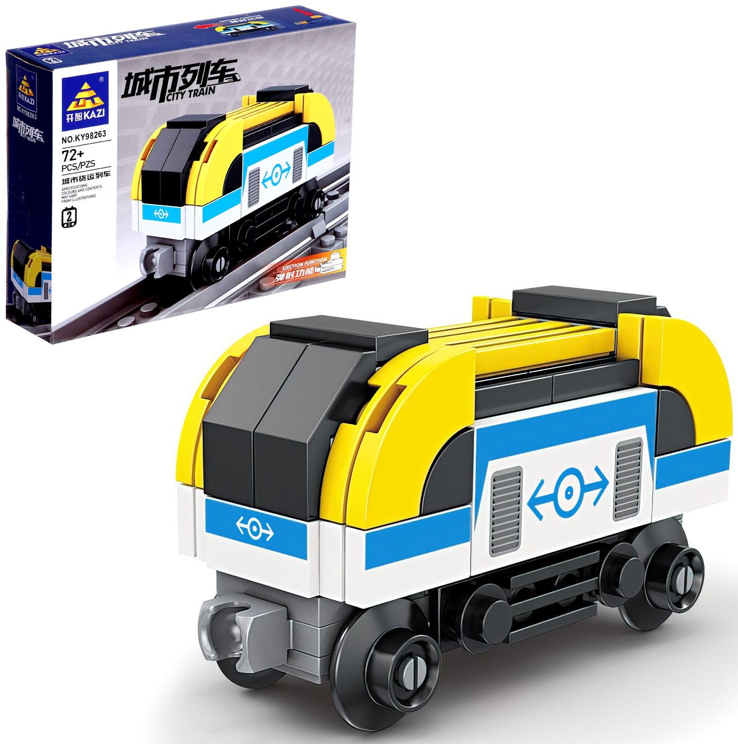 Конструктор «ЖД. Электровоз», с запуском, 72 детали