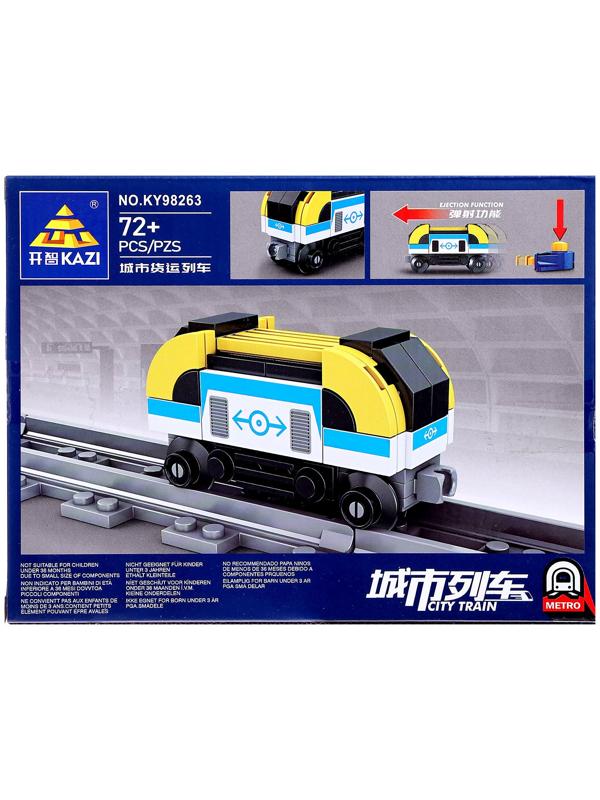 Конструктор «ЖД. Электровоз», с запуском, 72 детали