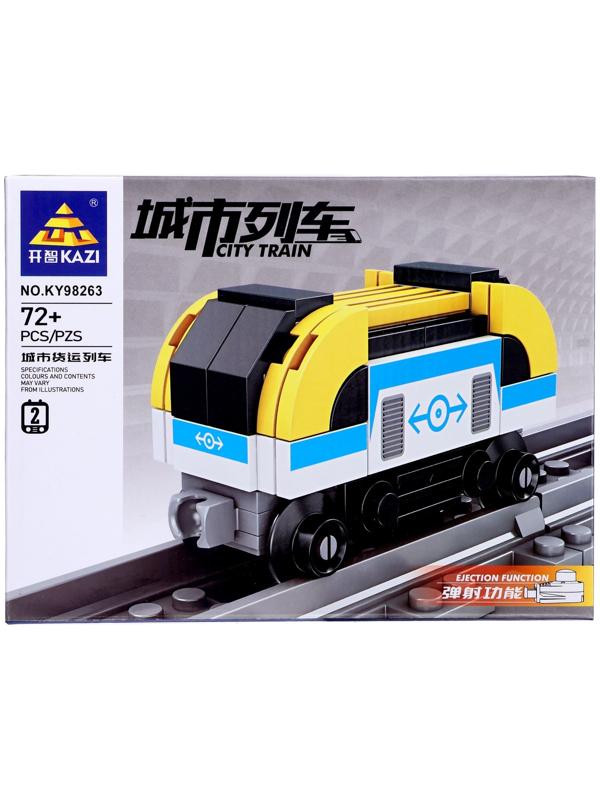 Конструктор «ЖД. Электровоз», с запуском, 72 детали