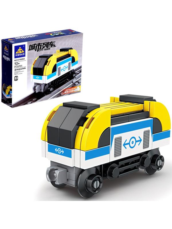 Конструктор «ЖД. Электровоз», с запуском, 72 детали