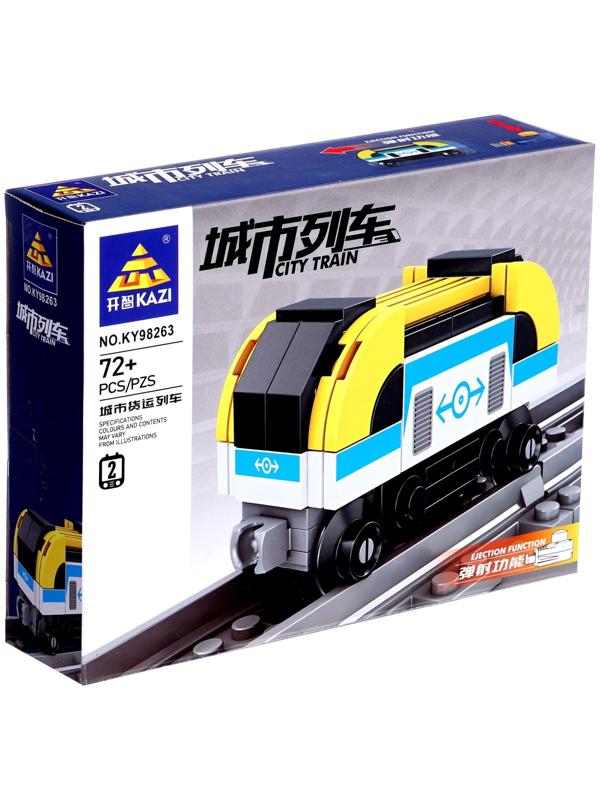 Конструктор «ЖД. Электровоз», с запуском, 72 детали