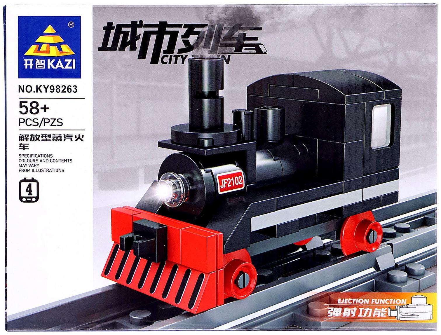 Конструктор «ЖД. Паровоз», с запуском, 58 деталей