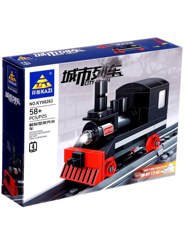 Конструктор «ЖД. Паровоз», с запуском, 58 деталей