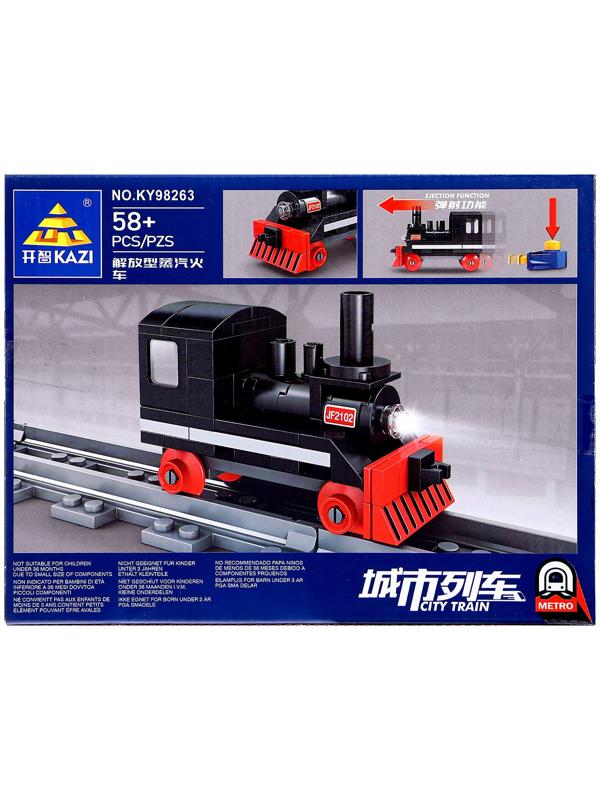 Конструктор «ЖД. Паровоз», с запуском, 58 деталей