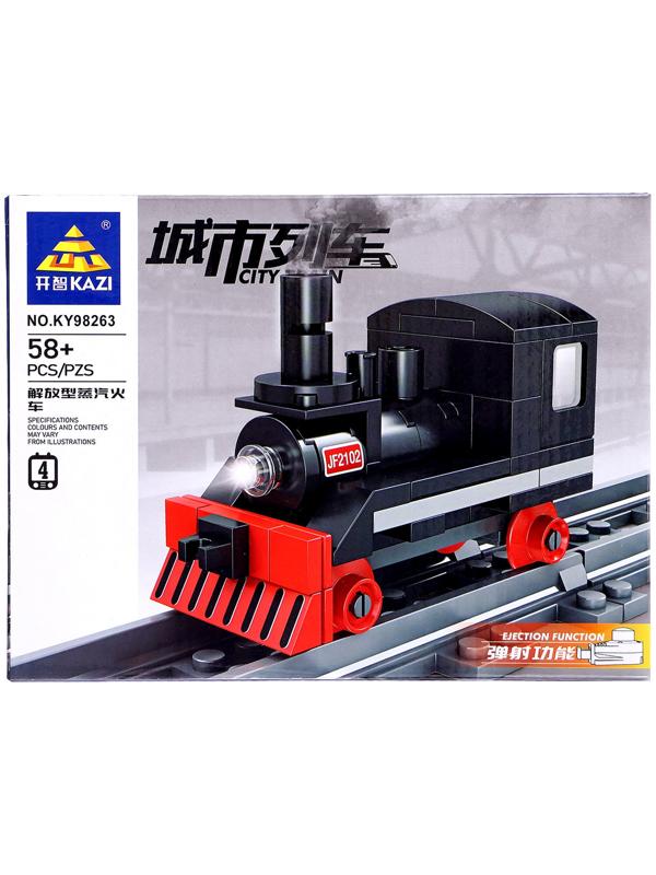 Конструктор «ЖД. Паровоз», с запуском, 58 деталей