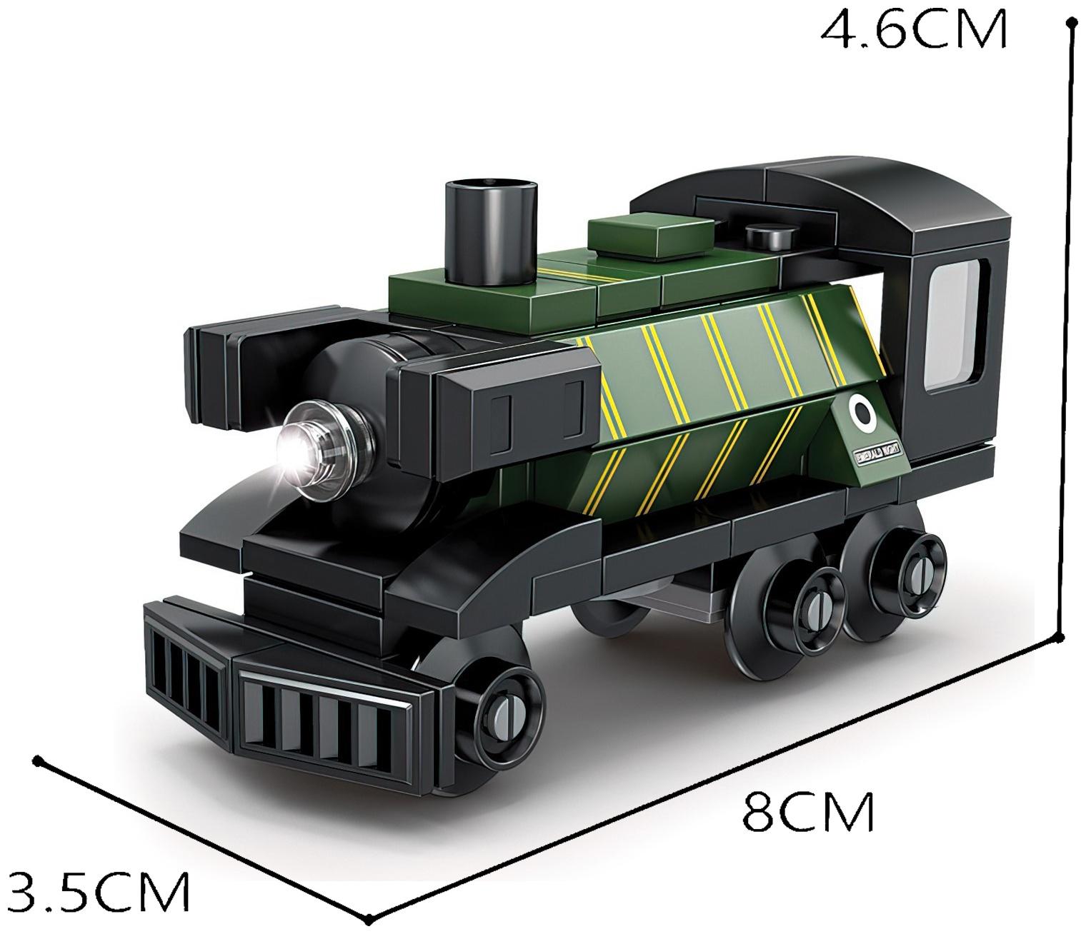 Конструктор «ЖД. Паровоз», с запуском, 68 деталей