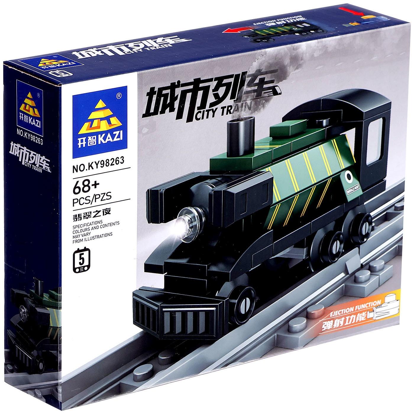 Конструктор «ЖД. Паровоз», с запуском, 68 деталей