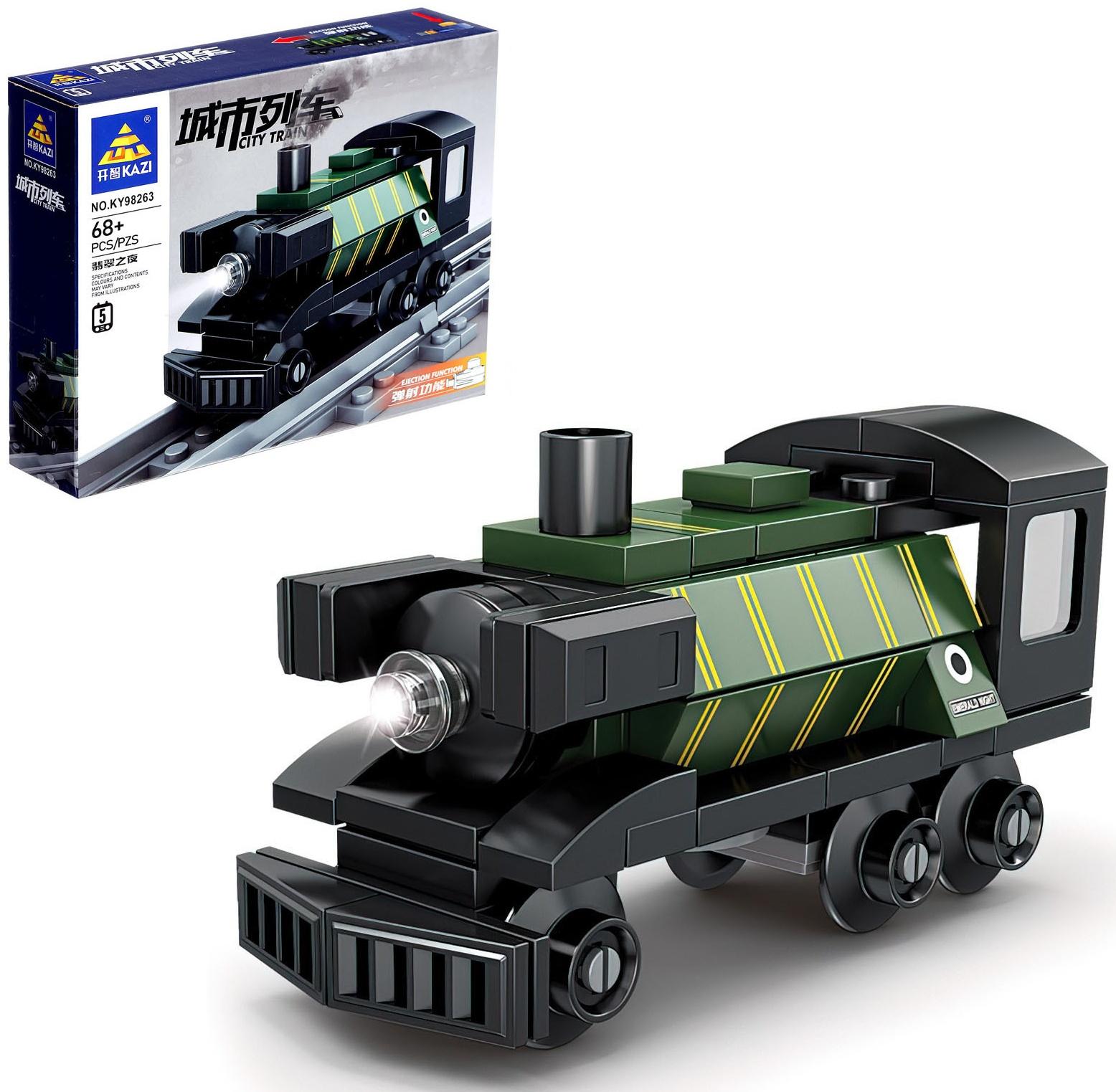 Конструктор «ЖД. Паровоз», с запуском, 68 деталей