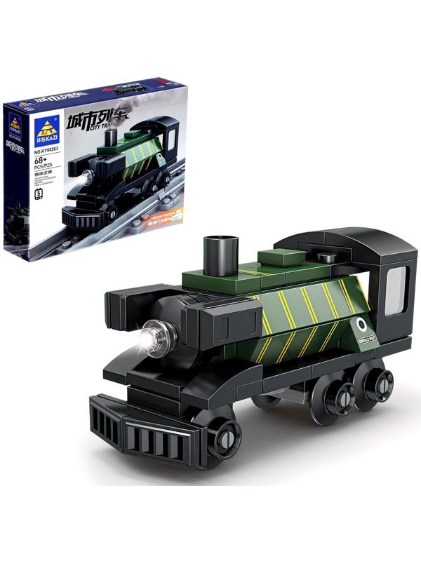 Конструктор «ЖД. Паровоз», с запуском, 68 деталей