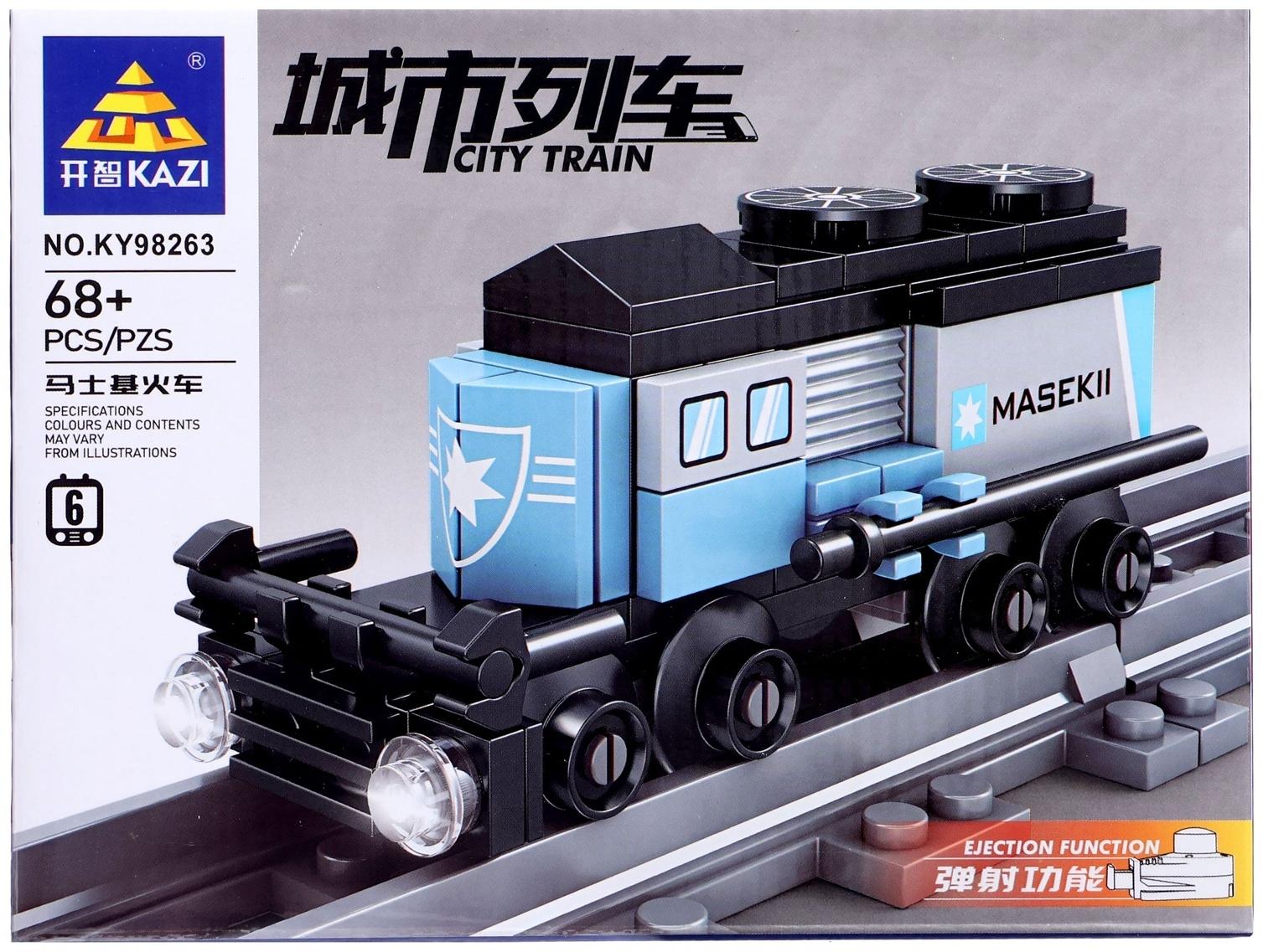 Конструктор «ЖД. Контейнеровоз», с запуском, 68 деталей