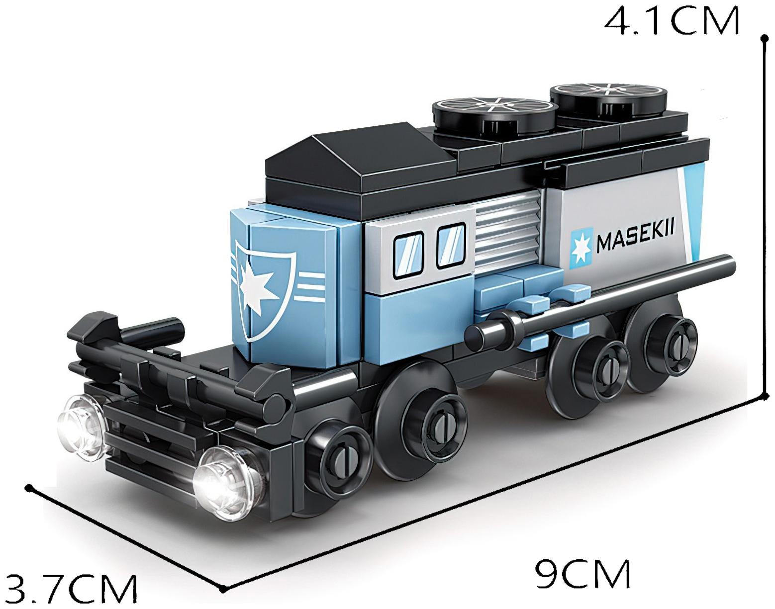 Конструктор «ЖД. Контейнеровоз», с запуском, 68 деталей