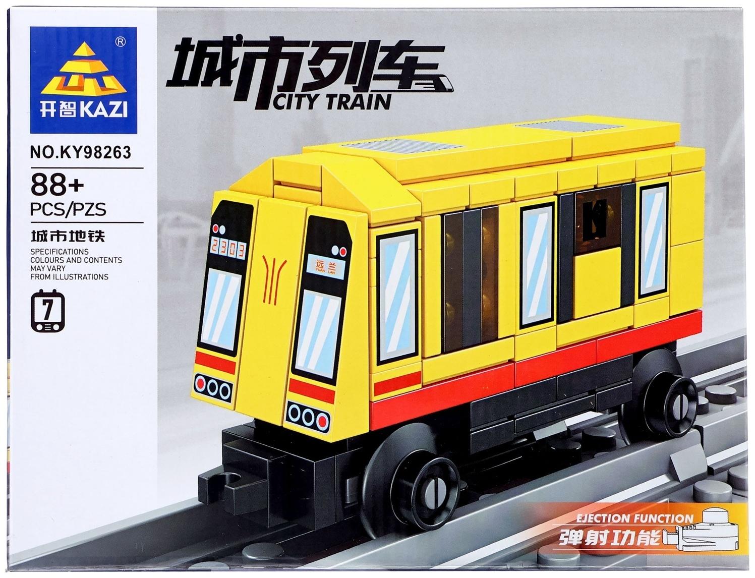 Конструктор «ЖД. Поезд метро», с запуском, 88 деталей