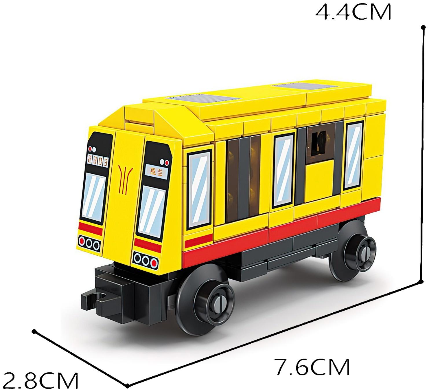 Конструктор «ЖД. Поезд метро», с запуском, 88 деталей