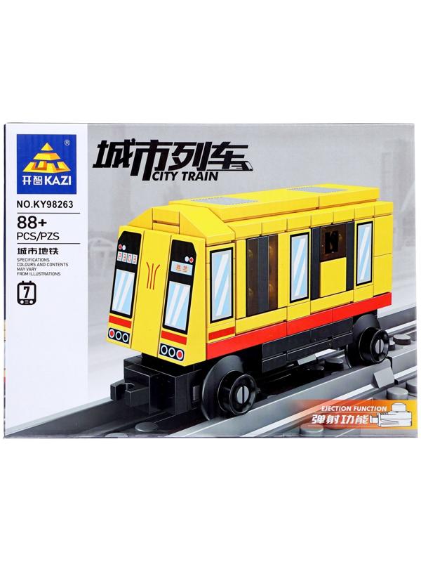 Конструктор «ЖД. Поезд метро», с запуском, 88 деталей