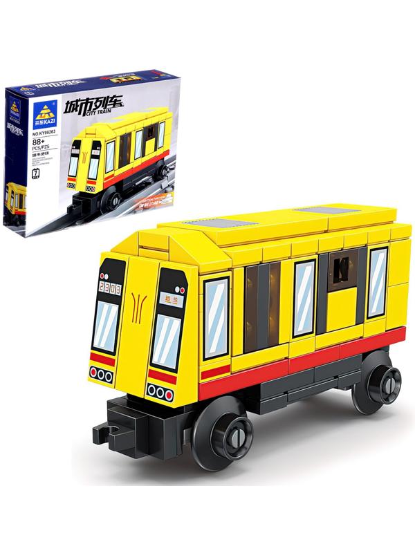 Конструктор «ЖД. Поезд метро», с запуском, 88 деталей