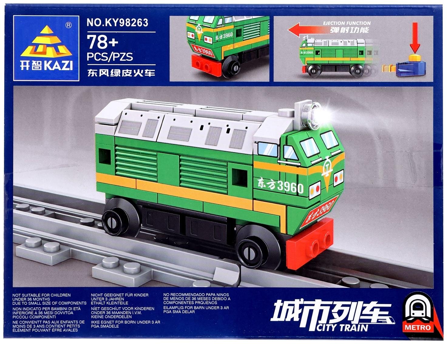 Конструктор «ЖД. Тепловоз», с запуском, 78 деталей