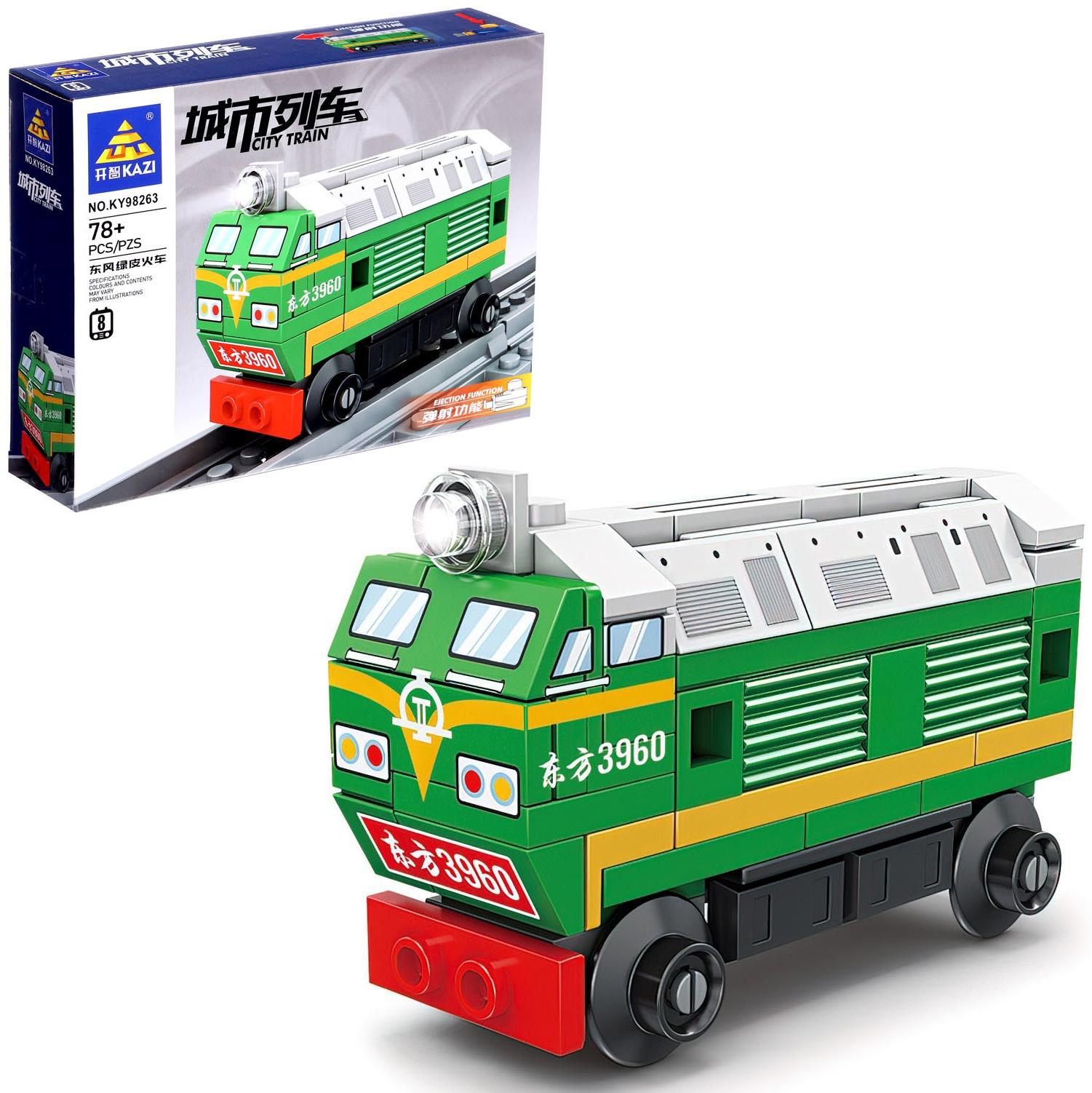 Конструктор «ЖД. Тепловоз», с запуском, 78 деталей