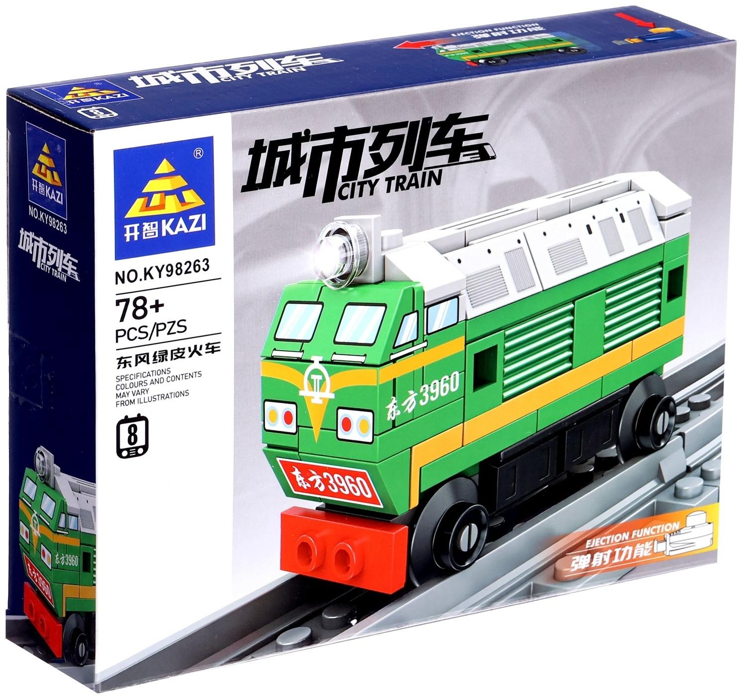 Конструктор «ЖД. Тепловоз», с запуском, 78 деталей