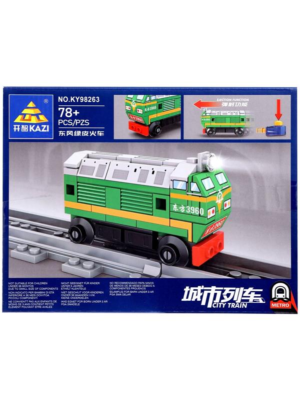 Конструктор «ЖД. Тепловоз», с запуском, 78 деталей