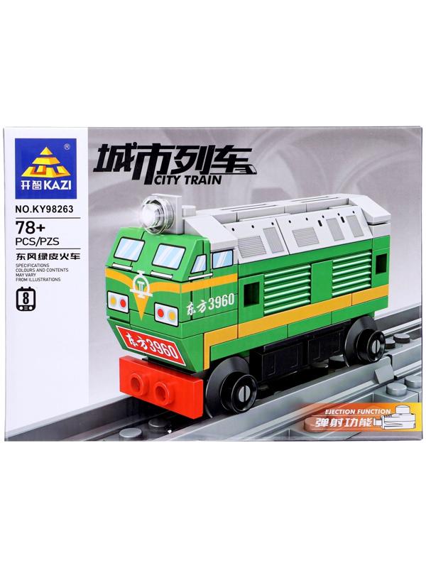 Конструктор «ЖД. Тепловоз», с запуском, 78 деталей